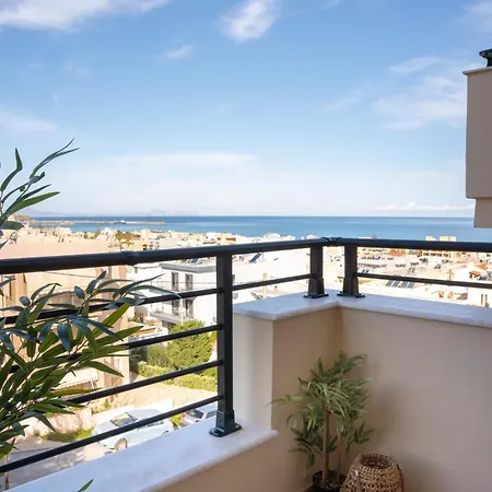 Chrysi's Διαμέρισμα Ρέθυμνο